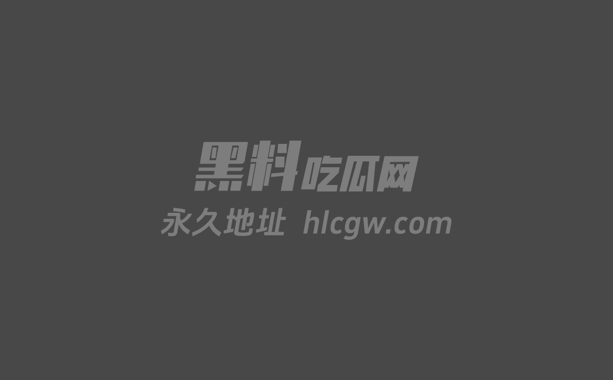 哈佛女博士后王凡用假学历相亲约炮1 哈佛女博士后王凡用假学历相亲约炮1